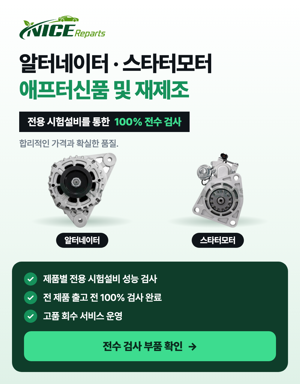 68c58939cfb0dc2d7dfde70e82e6b54d_1792656744_4873.png